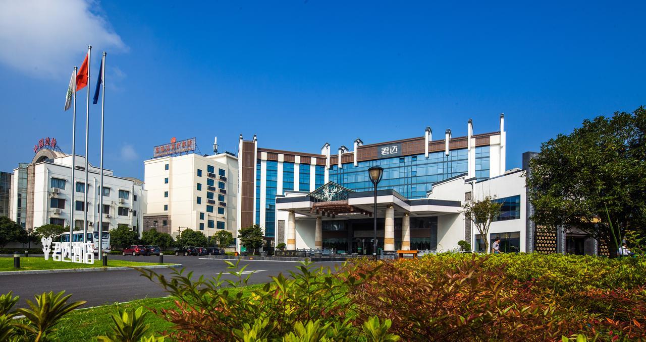 Joymoon Hotel Huang Shan Buitenkant foto