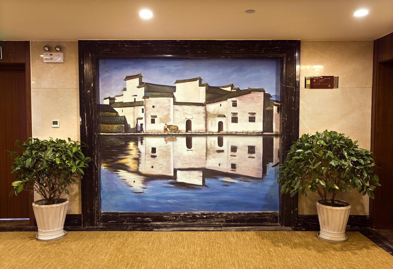 Joymoon Hotel Huang Shan Buitenkant foto
