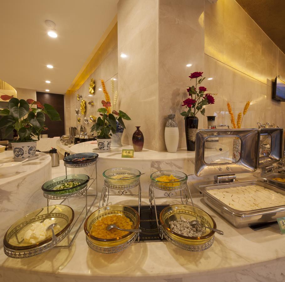 Joymoon Hotel Huang Shan Buitenkant foto