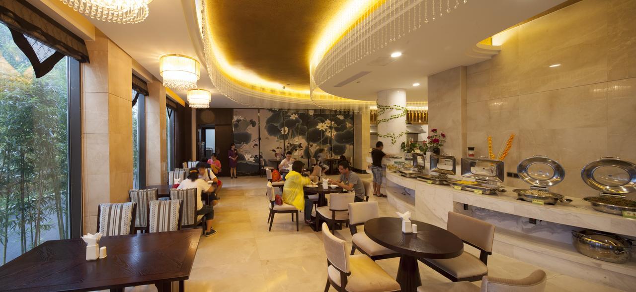 Joymoon Hotel Huang Shan Buitenkant foto